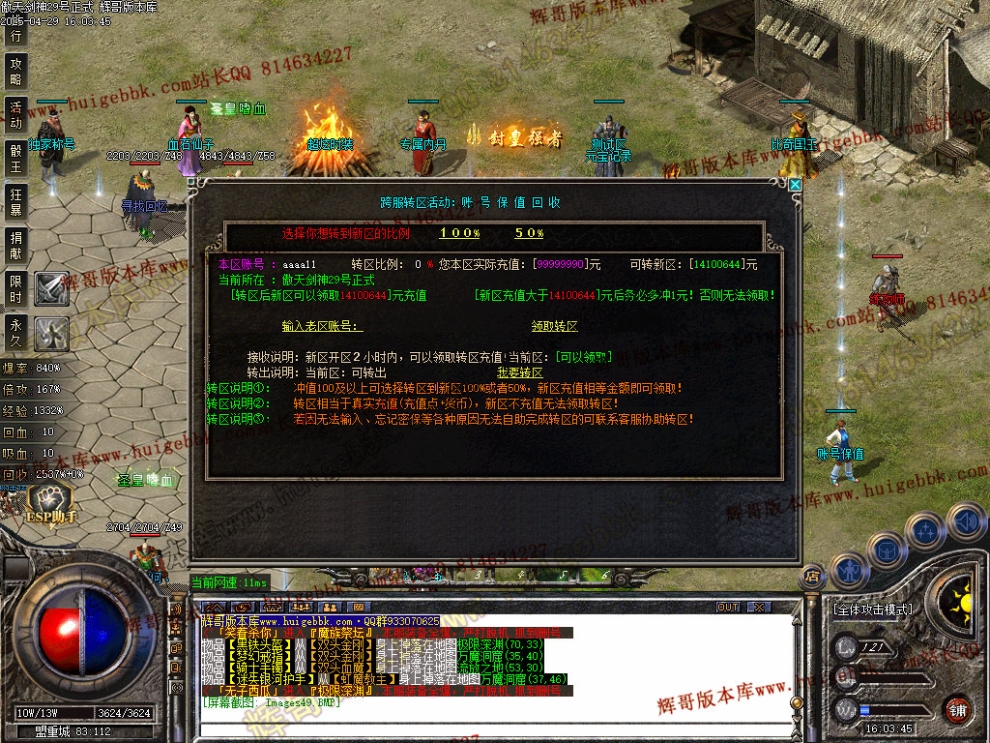 00052.jpg