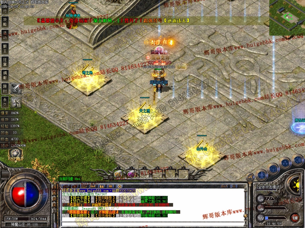 00084.jpg