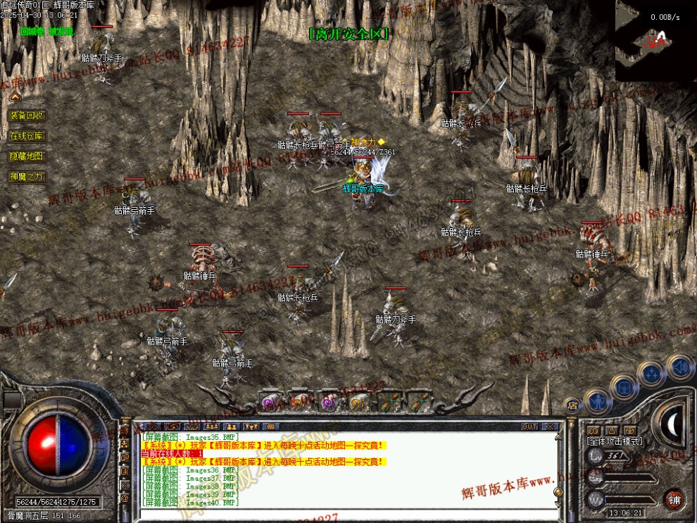 00043.jpg