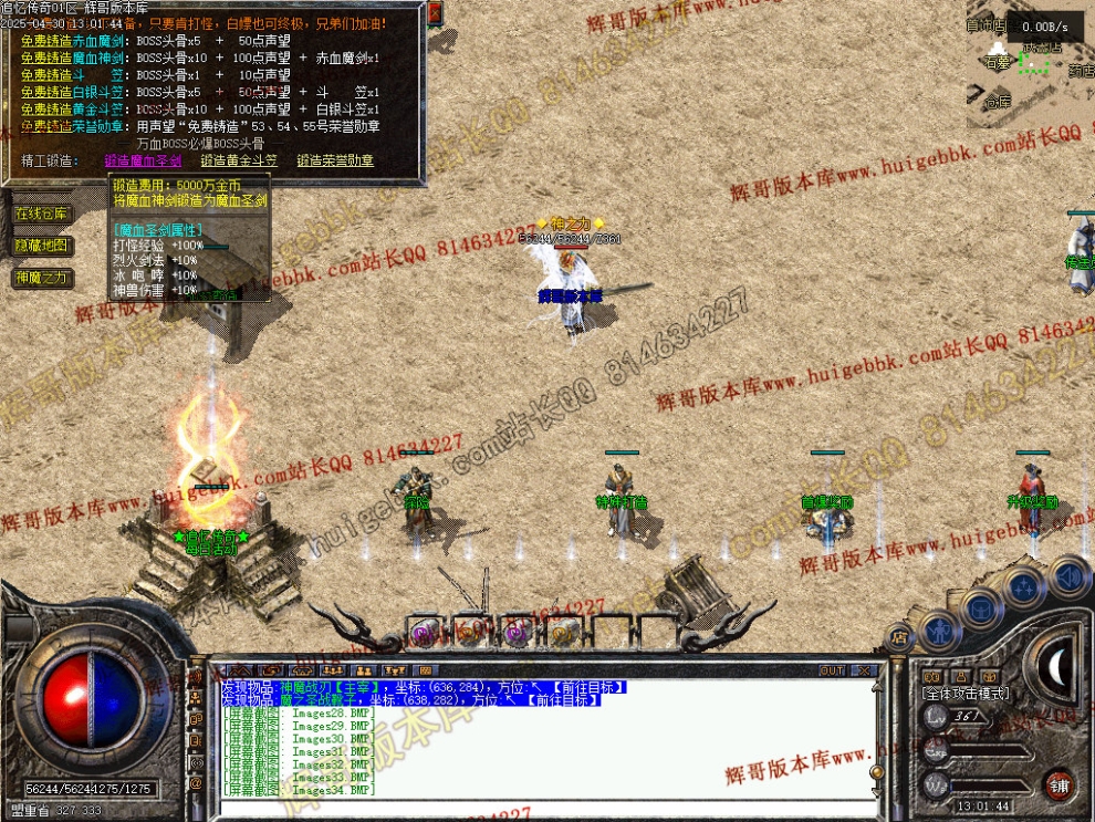 00037.jpg