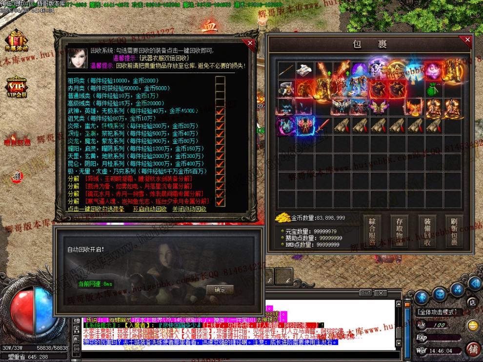 Images60.jpg