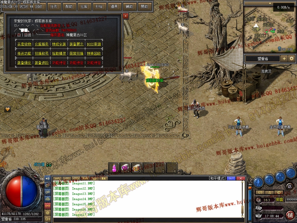 00020.jpg