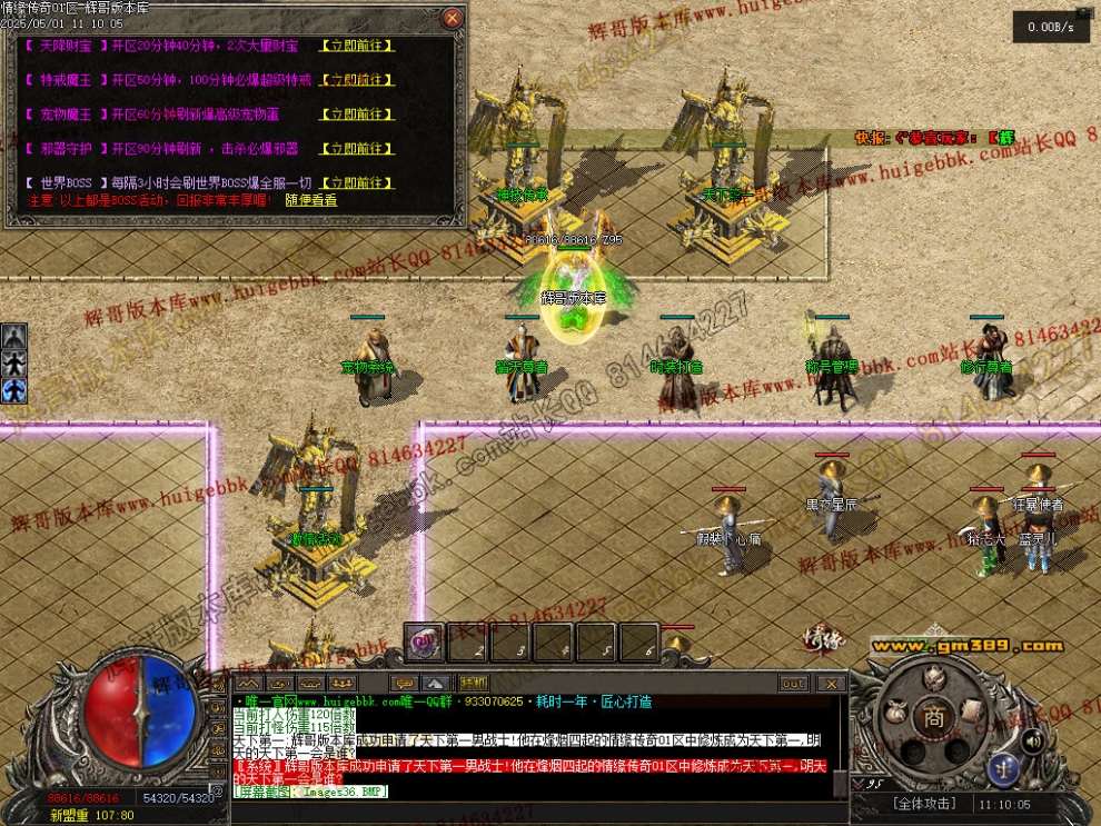 Images37.jpg