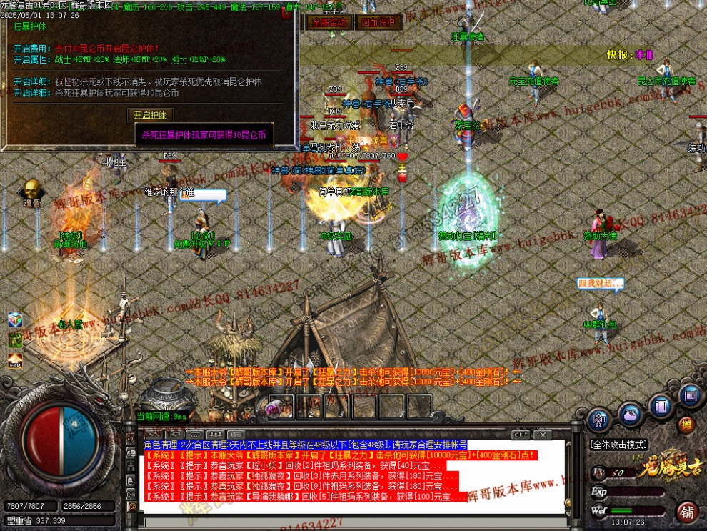 Images29.jpg