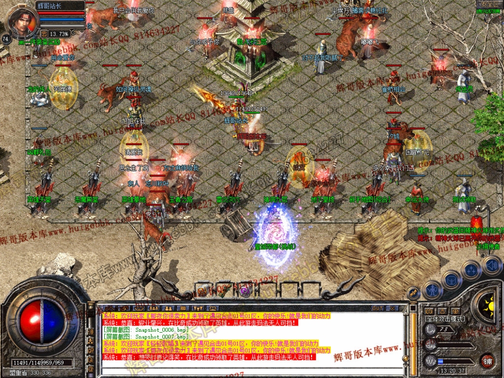00009.jpg