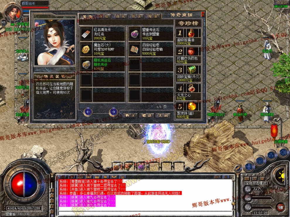 00006.jpg