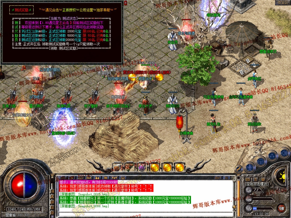 00018.jpg