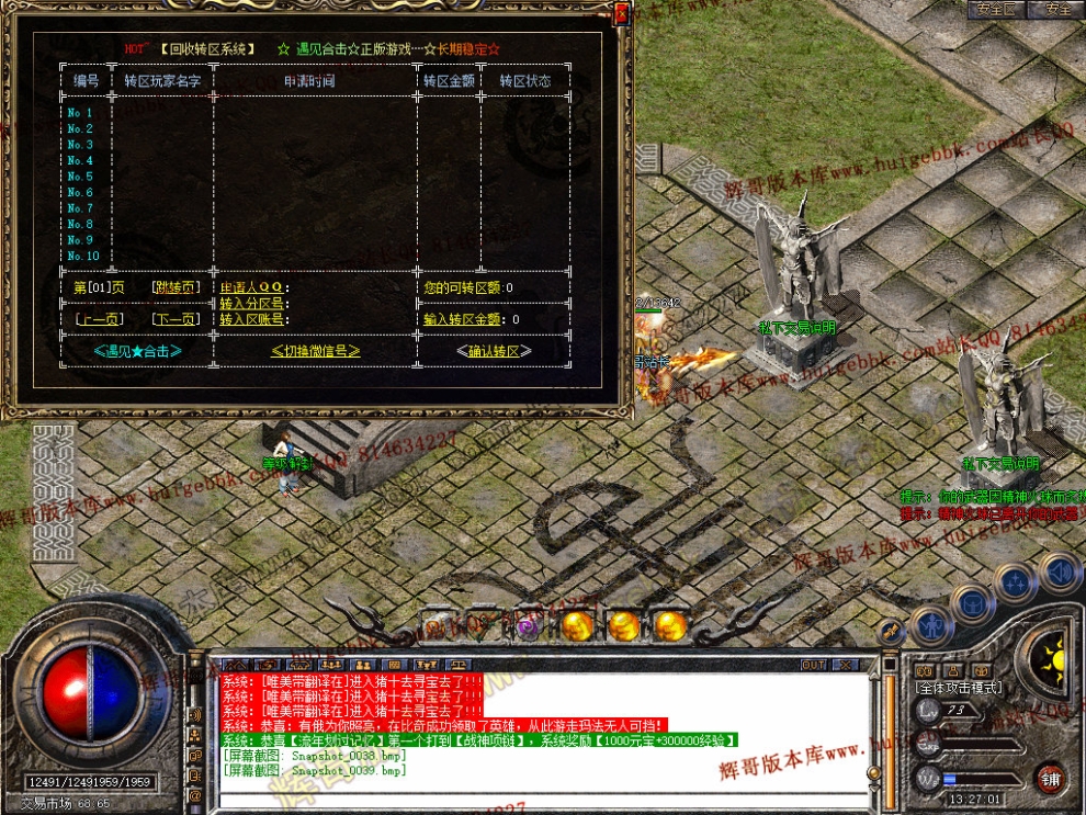 00041.jpg