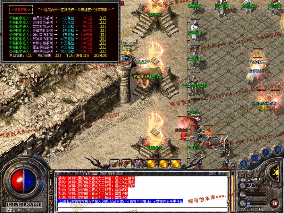 00050.jpg