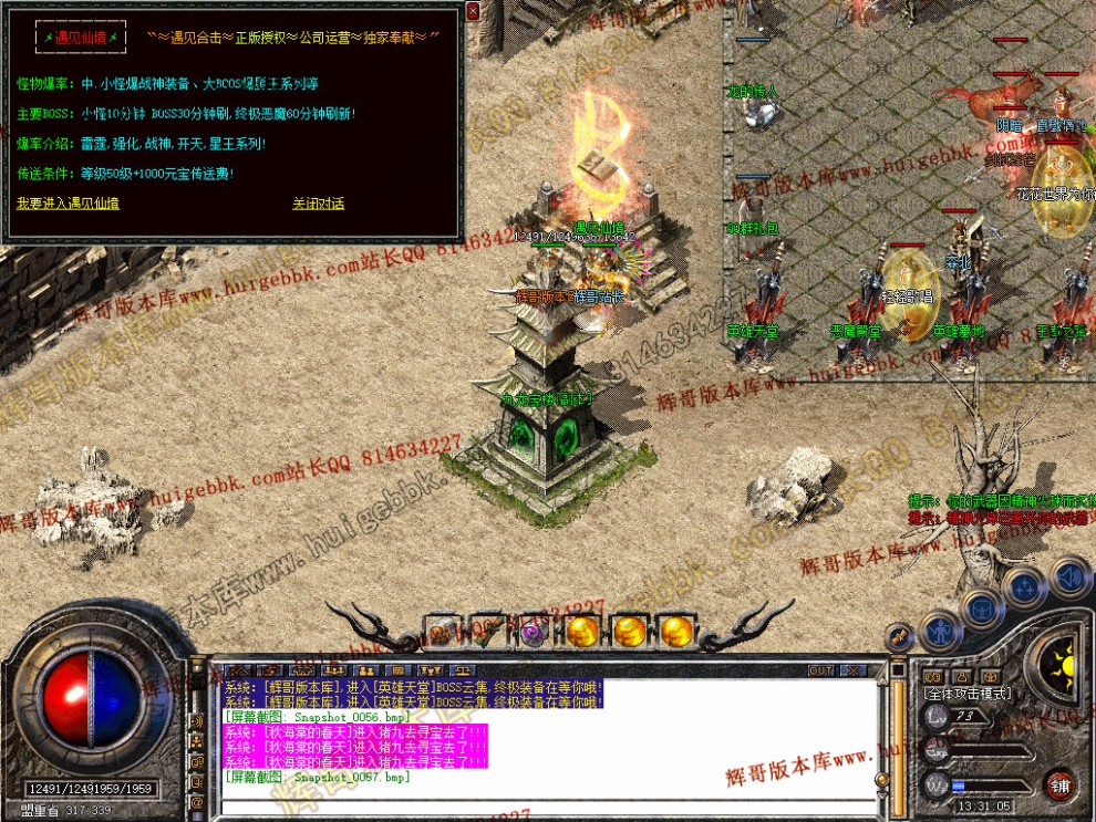 00059.jpg