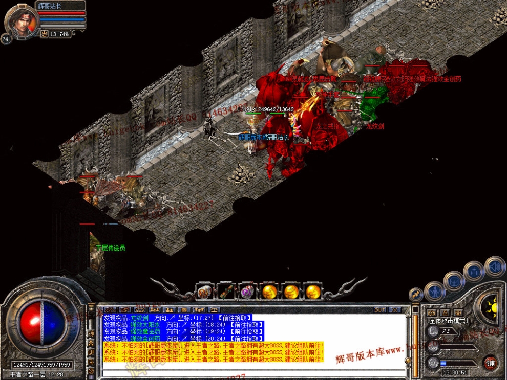 00056.jpg