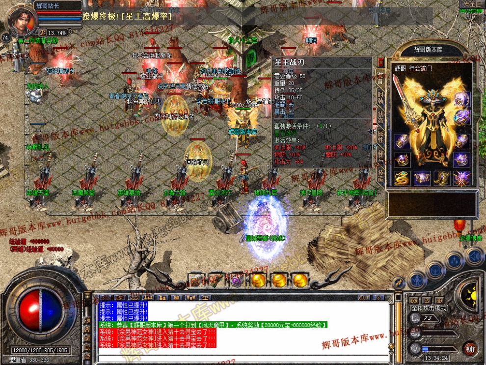 00067.jpg