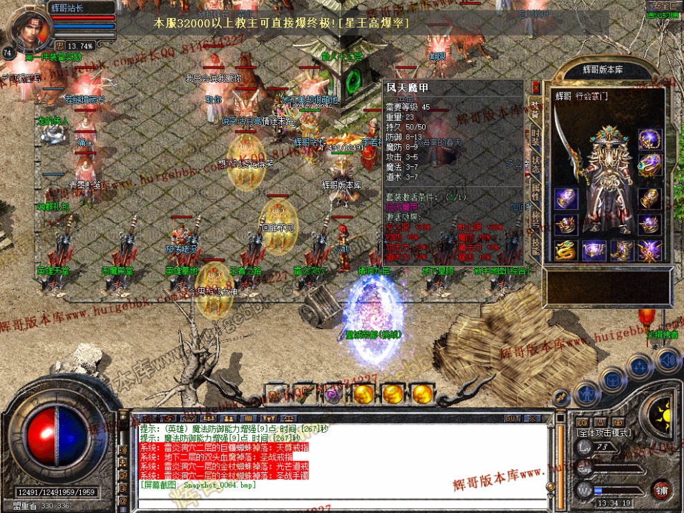 00066.jpg