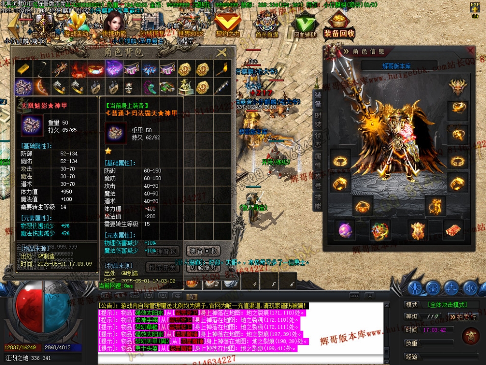 Images09.jpg