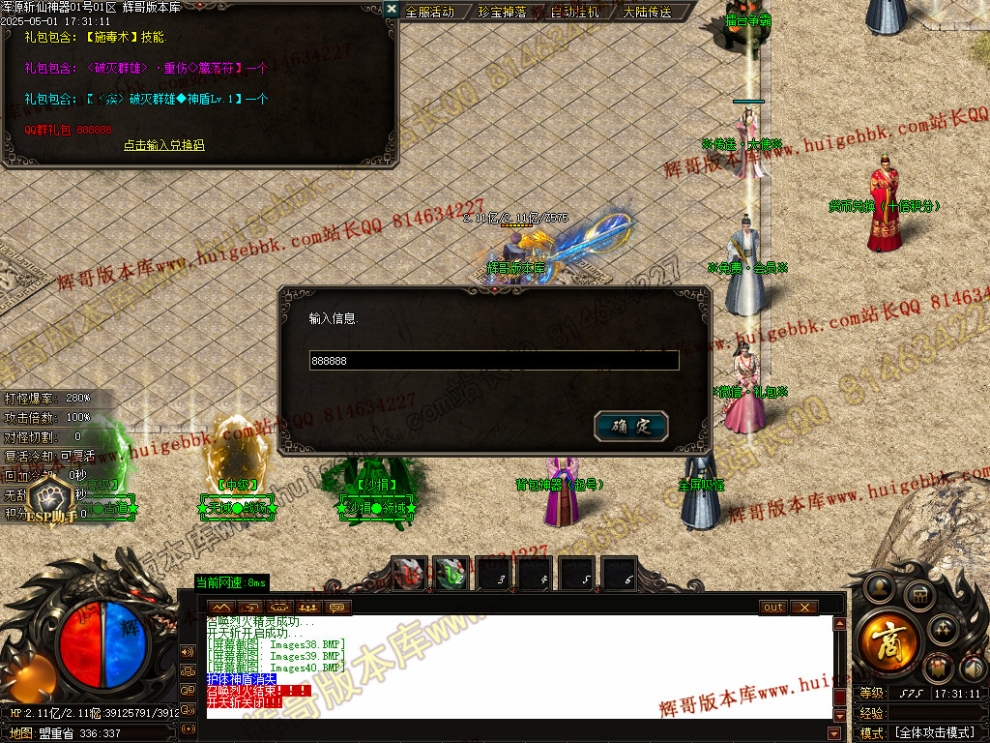 00063.jpg