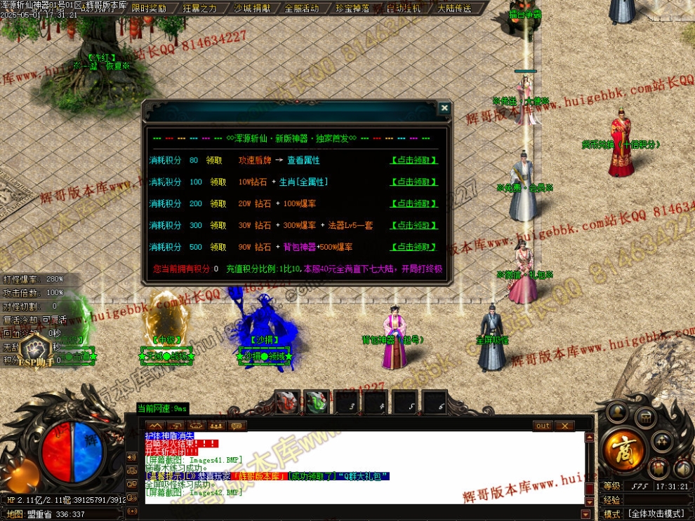 00065.jpg