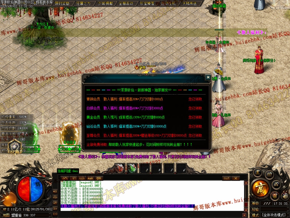 00066.jpg