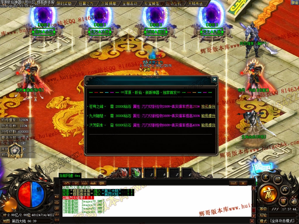 000104.jpg