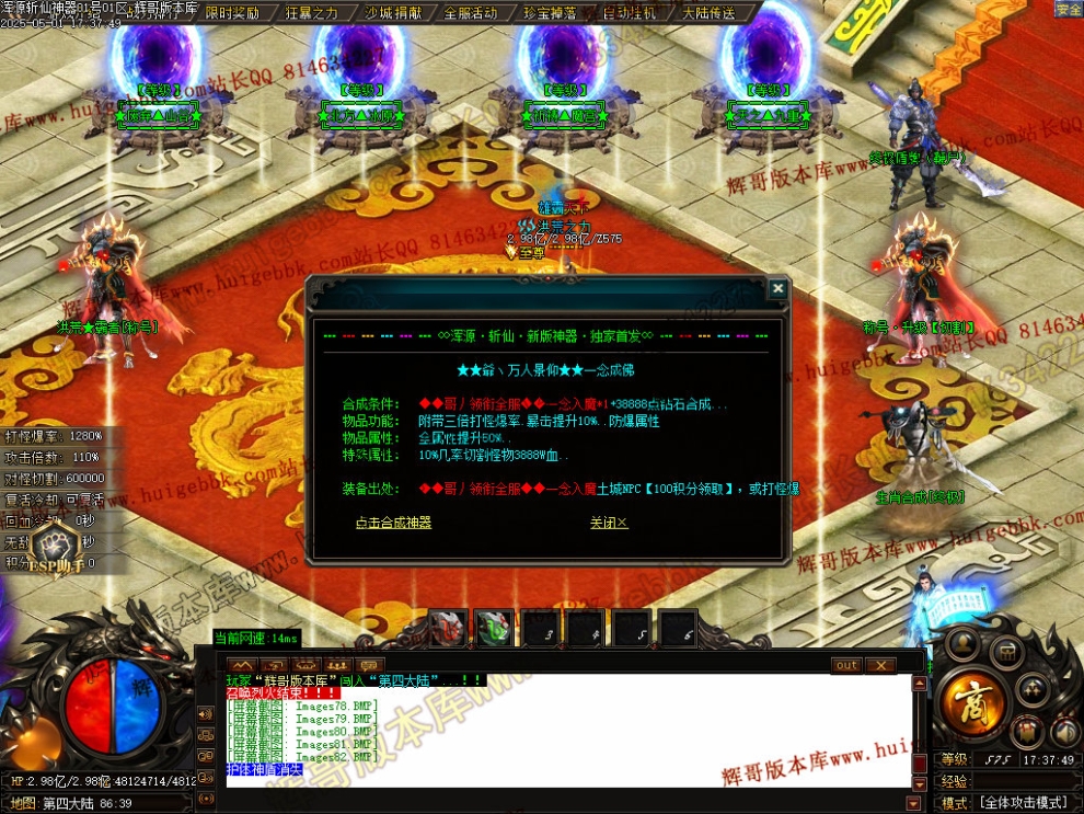 000105.jpg