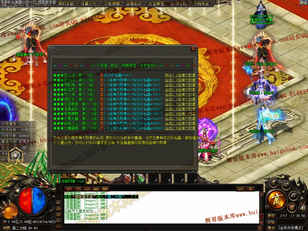 00098.jpg