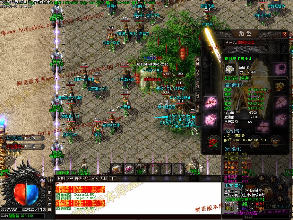 00011.jpg