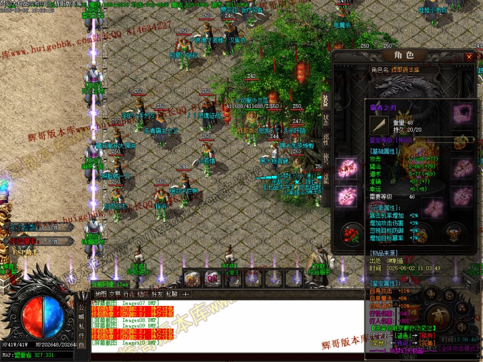 00013.jpg