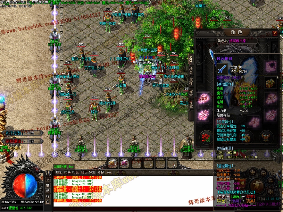 00014.jpg