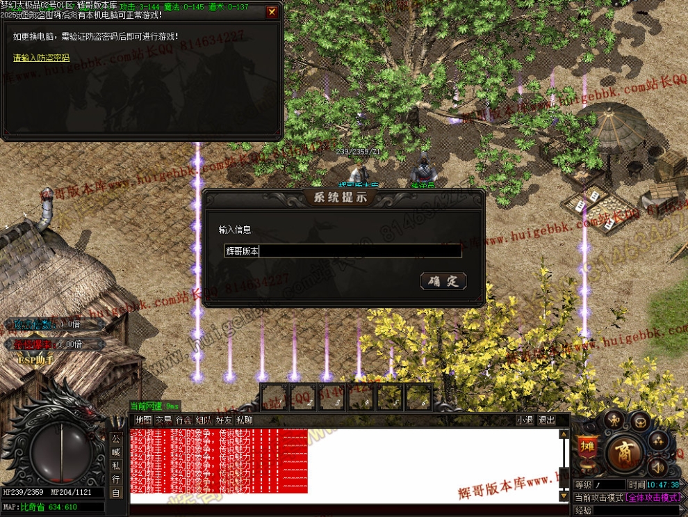 00005.jpg