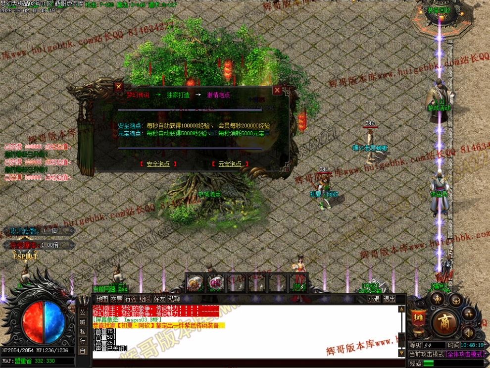 00006.jpg