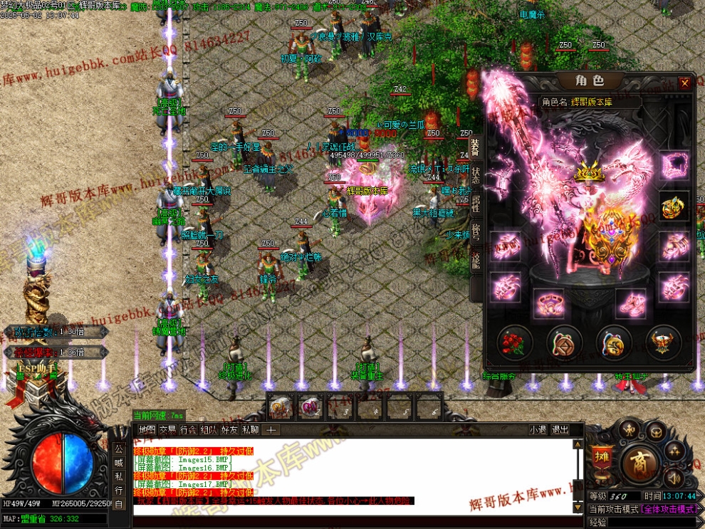 00020.jpg