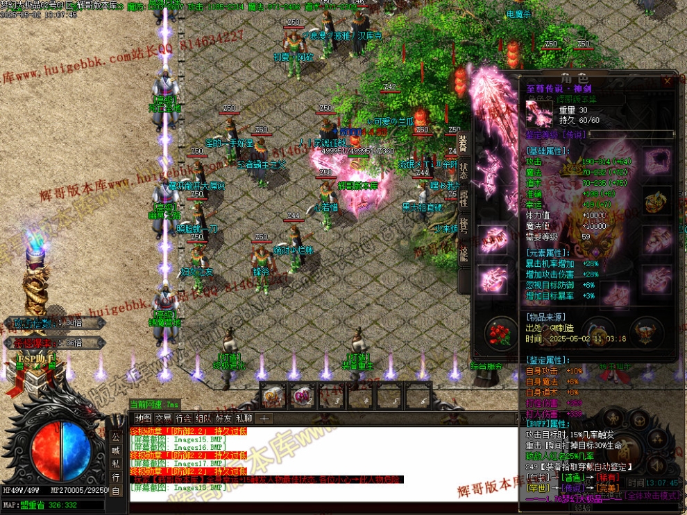 00021.jpg