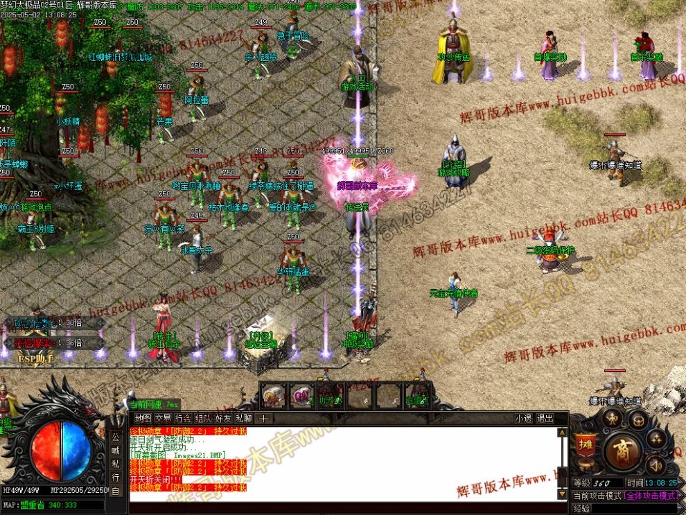 00024.jpg