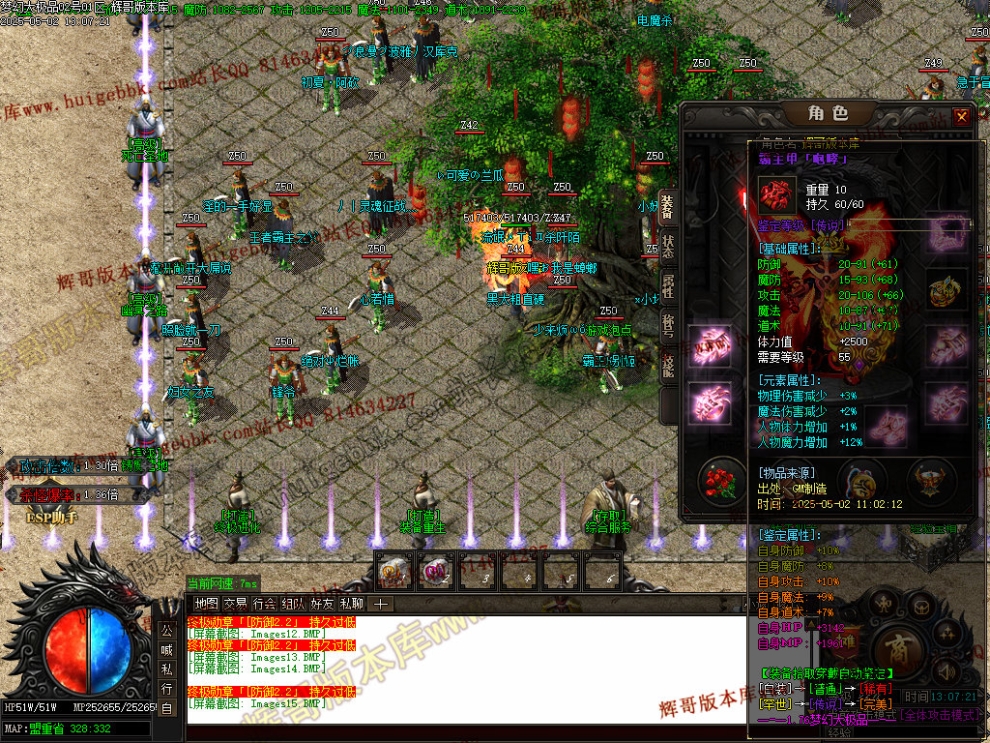 00018.jpg
