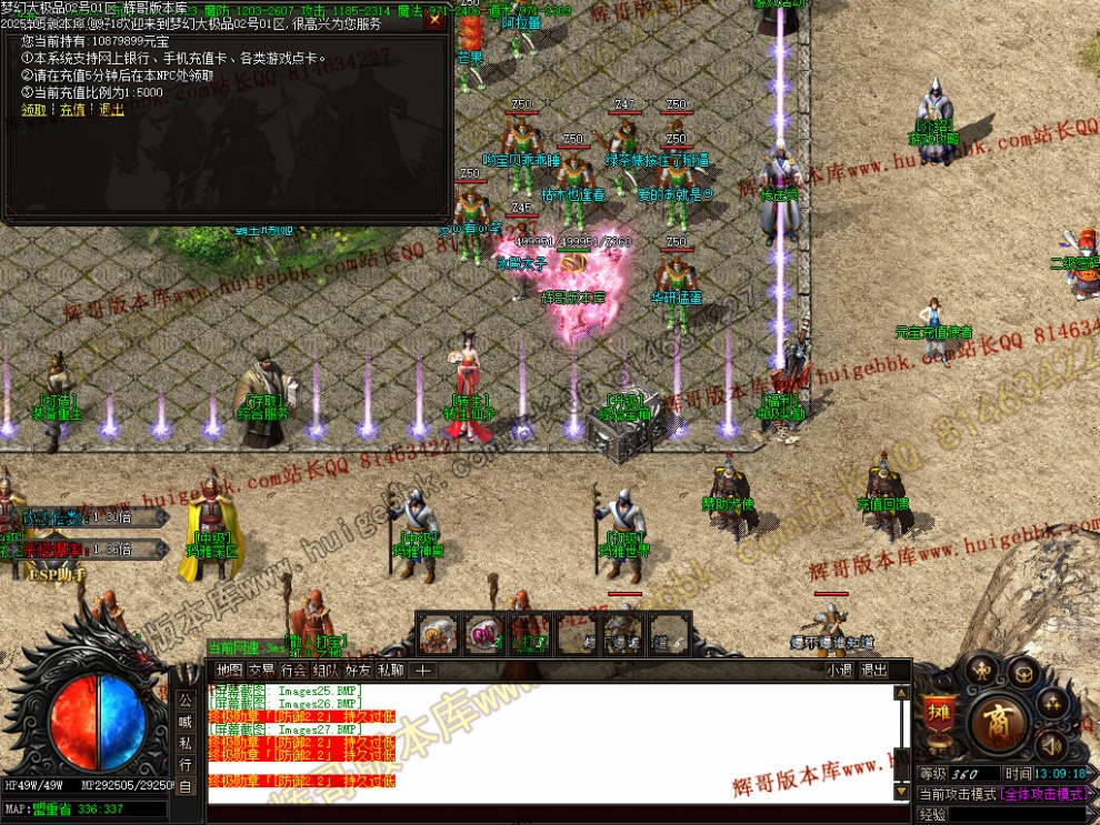 00030.jpg