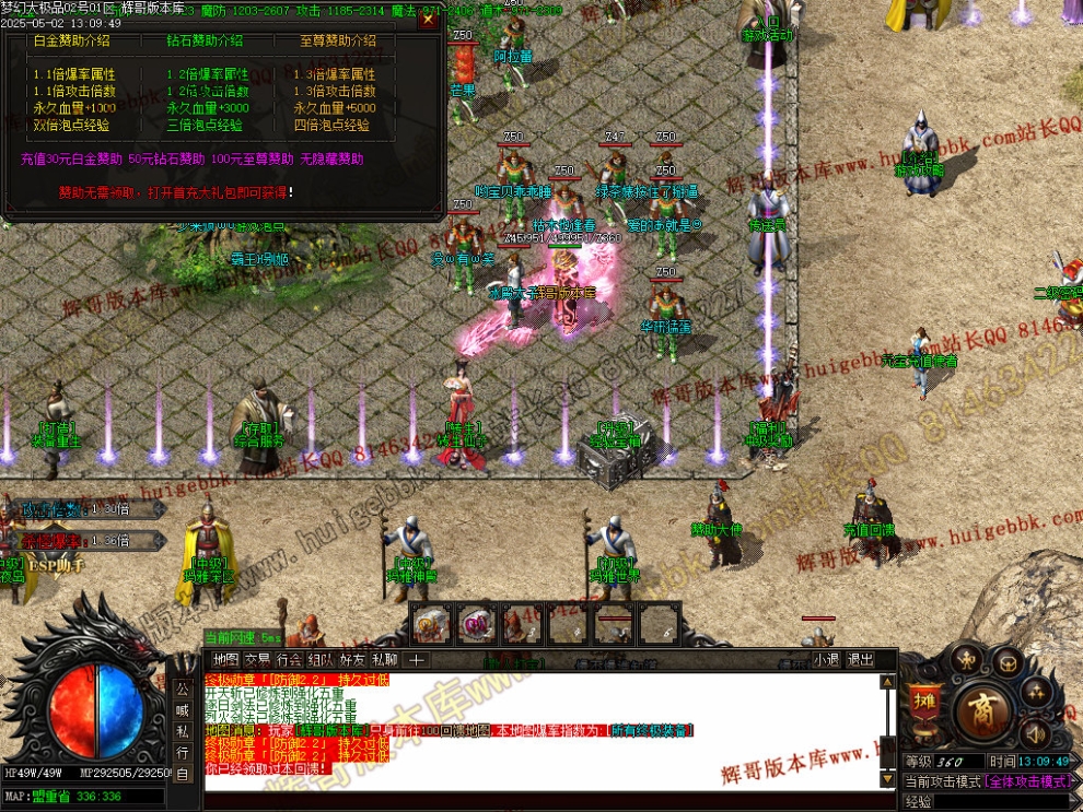 00031.jpg