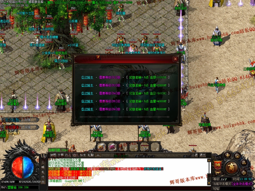 00032.jpg