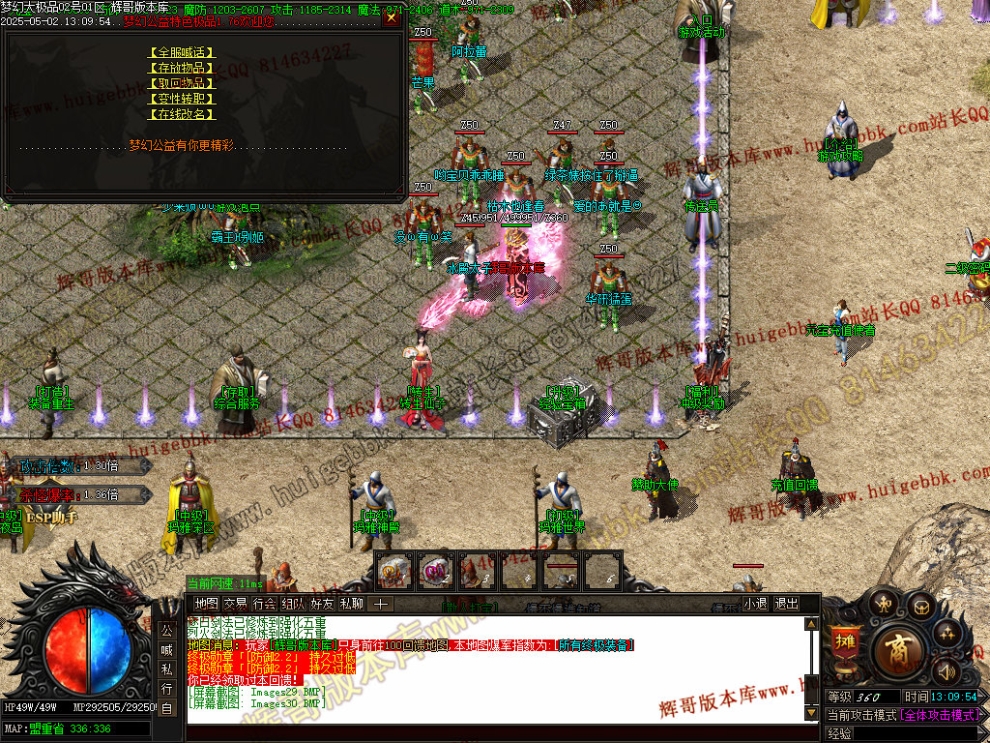 00033.jpg