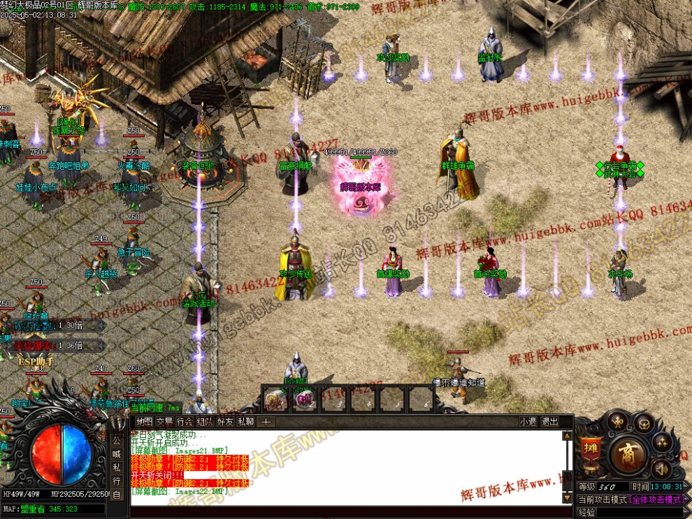 00025.jpg