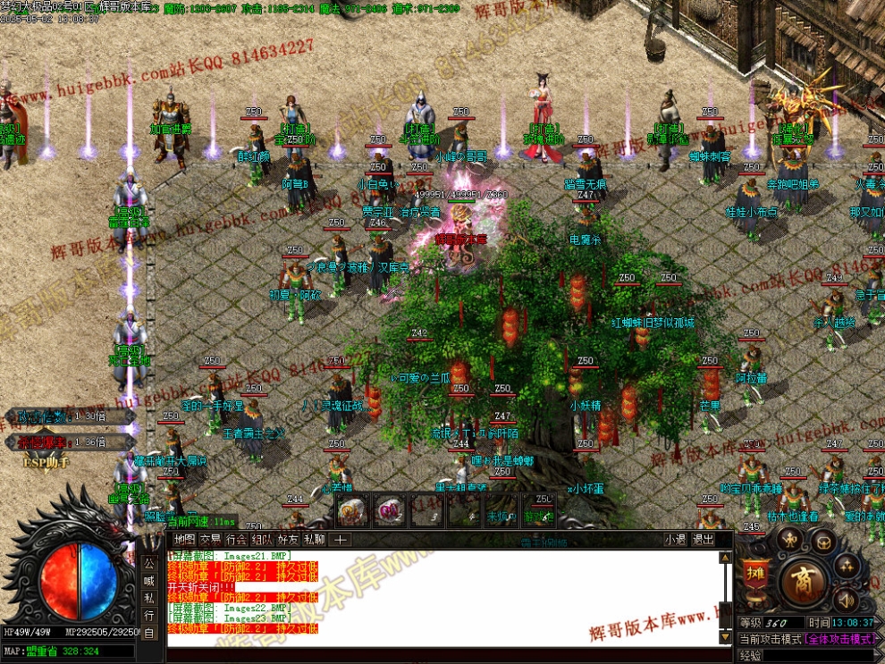 00026.jpg
