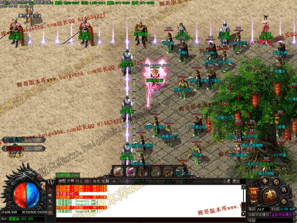 00027.jpg