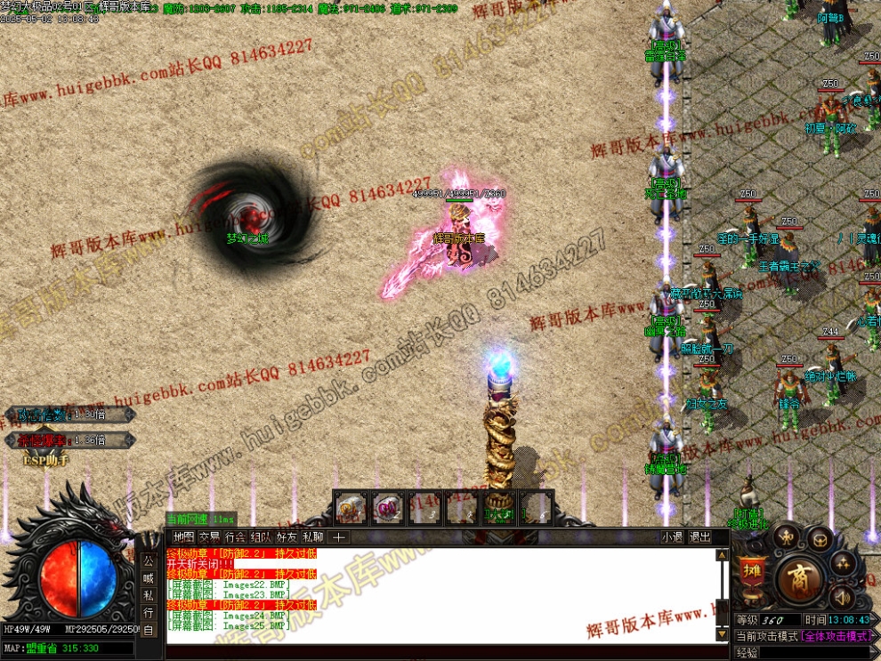00028.jpg