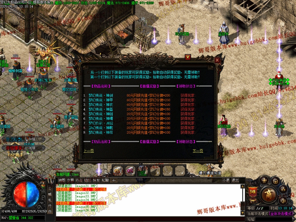00039.jpg