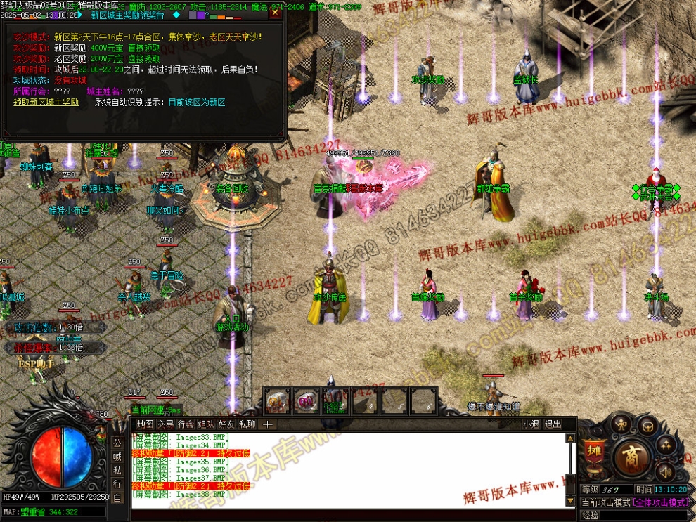 00041.jpg