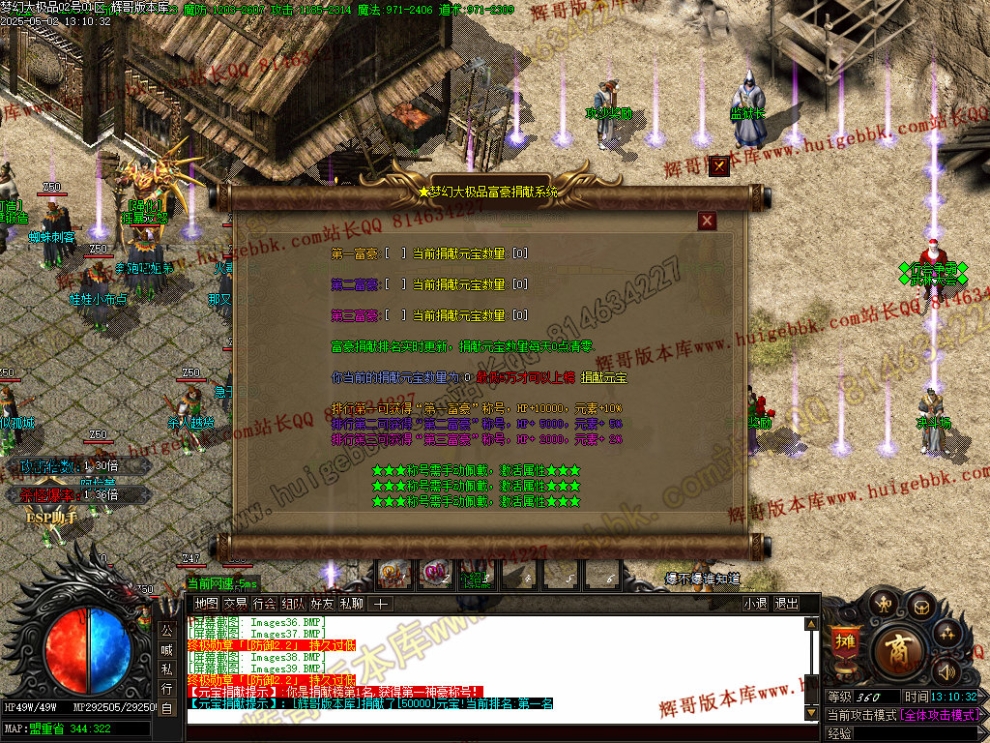 00042.jpg