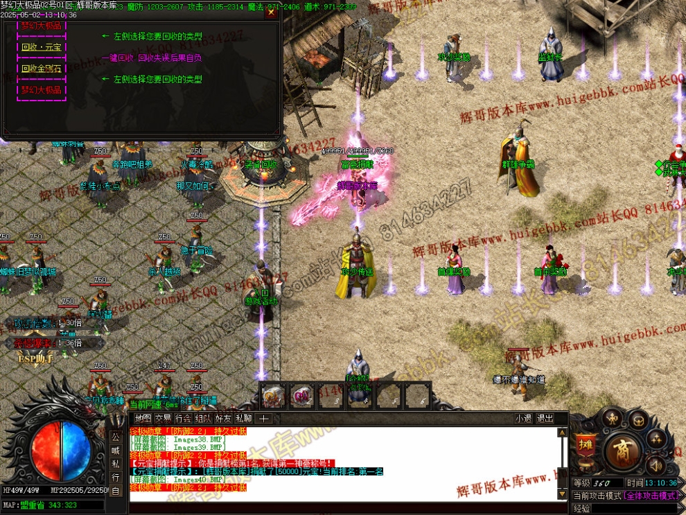00043.jpg