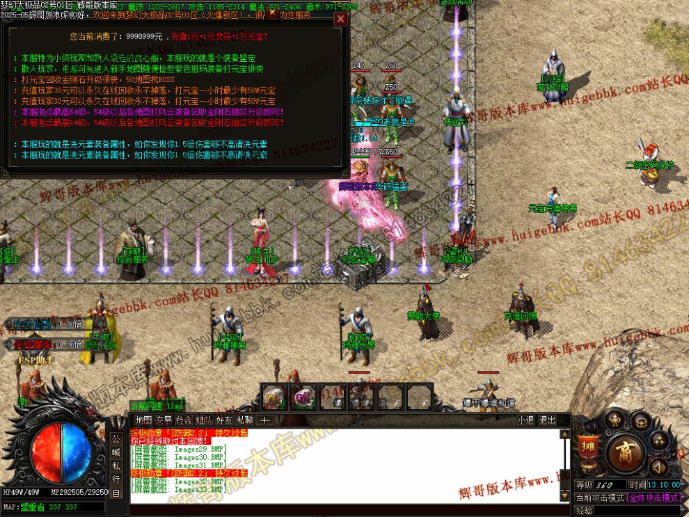 00036.jpg