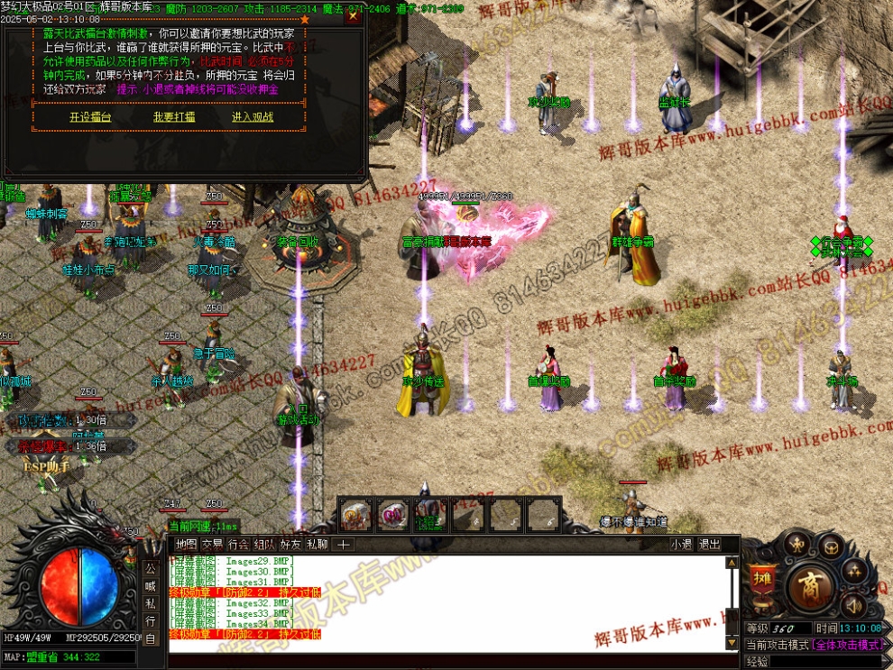 00037.jpg