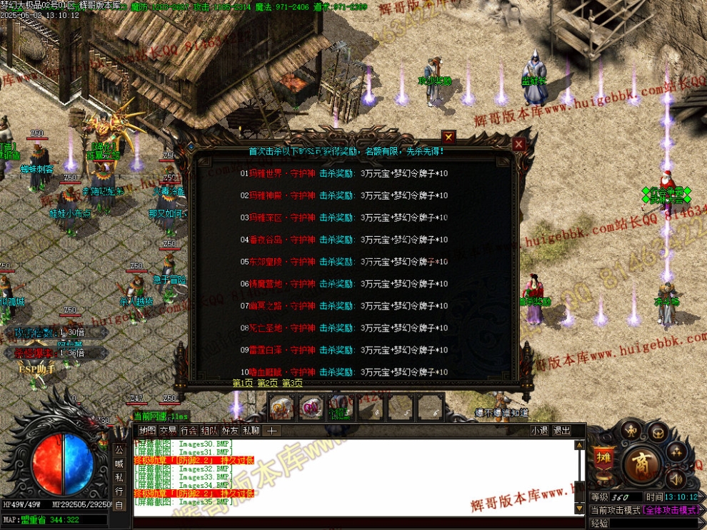00038.jpg