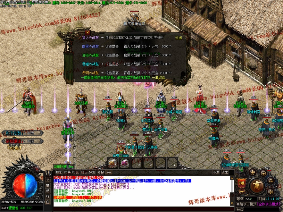 00050.jpg