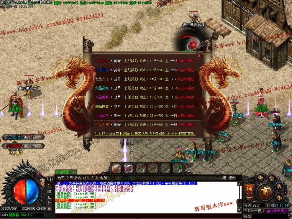00051.jpg